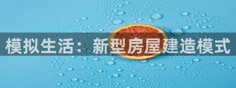 名人堂提现多久到账