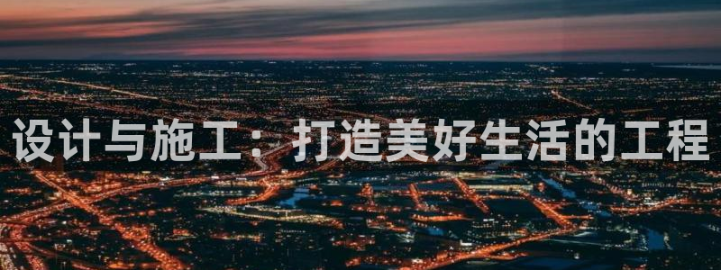 名人堂邀请码多少